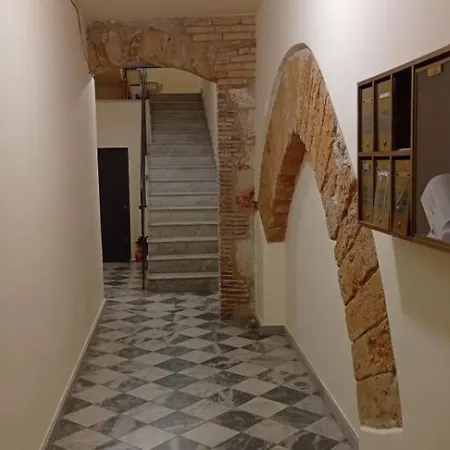 公寓 Balat 巴勒莫